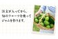 工房でジャムを作る岩﨑さん