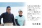 みかん畑は瀬戸内海を見渡す高台にあります。