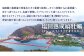 大崎上島から新鮮な牡蠣をお届けします。