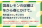 国産レモンの収穫は冬から春にかけて。旬を迎えたレモンから順次発送させていただきます。
