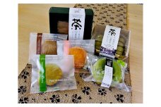No.079 世羅茶スイーツ詰め合わせ ／ 焼菓子 セット ドーナツ クッキー 広島県