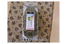 No.109 世羅番茶　110g×9袋 ／ お茶 茶葉 緑茶 広島県