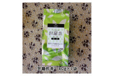 No.113 世羅煎茶　80g×7袋 ／ お茶 茶葉 緑茶 広島県