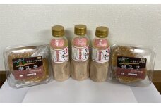 No.224 ピンクの甘酒　約1.9kg ／ あまざけ 味噌 みそ 広島県