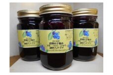 [B-02]伊草農園　無添加ブルーベリーハニージャム（純粋はちみつ410ｇ）3本