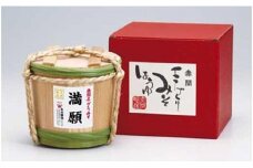 明治元年創業 150年の杉樽で醸す極上の麦みそ〈全て国産・天然醸造〉2kg ～赤間醸造～