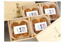 ウニ うに 冷凍 瓶 酒 粕漬 純米 大吟醸 280g
