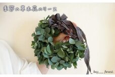 季節の草木花のリース ( 花 お花 リース ドライフラワー 手作り アレンジメント おまかせ お楽しみ 花 お花 フラワー アレンジメント ギフト 誕生日 記念日 母の日 クリスマス インテリア 雑貨 植物 自宅用 お祝い 贈り物 ) 下関 山口 💐
