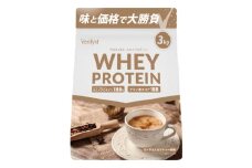 【ロイヤルミルクティー風味】 Verifyst ホエイプロテイン 3kg ベリフィスト