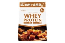 【キャラメル風味】 Verifyst ホエイプロテイン 3kg ベリフィスト