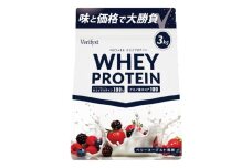 【ベリーヨーグルト風味】 Verifyst ホエイプロテイン 3kg ベリフィスト