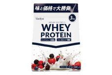 【定期便全4回】 【ベリーヨーグルト風味】 Verifyst ホエイプロテイン 3kg ベリフィスト