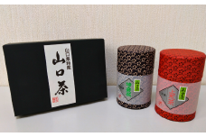 特上・上煎茶～ふるさとの味「山口茶」～　150g×2種、2缶【特上煎茶 上煎茶 山口茶 ふるさとの味 一番茶 茶葉 煎茶 中級品 成熟茶葉 荒茶加工 甘み 渋み 香り 調和 上級品 日本茶 高品質 150g 茶缶 お茶 伝統】