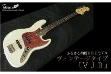 老舗ギターメーカー【プロビジョンギター】オリジナル　エレキベースVJB【老舗ギターメーカー プロビジョンギター オリジナル エレキベース VJB ギター エレキ ベース ヴィンテージタイプ カスタムギター 職人 熟練 ８か月 音楽 バンド ミュージシャン ライブ ふるさと納税 UBEモデル ヴィンテージタイプ】