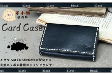 【革小物one】card case（カードケース）ブラック【山口県 宇部市 cardcase カードケース カード 本革 ギフト 贈り物 牛革 本革 ギフト 贈り物 シンプル カード収納 本革ケース 高級カードケース 保管 ギフトアイテム プレゼント オシャレ ビジネス】
