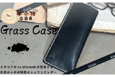 【革小物one】glass case（メガネケース）ブラック【山口県 宇部市 glasscase メガネケース メガネ 眼鏡 本革 ギフト 贈り物 牛革 本革 ギフト 贈り物 シンプル  本革メガネケース 高級メガネケース 保管 ギフトアイテム プレゼント オシャレ ビジネス】