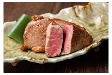 C034 山口放牧牛「ヒレ肉」