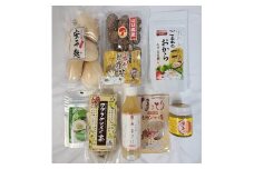 D337 山口市健康応援美味セット