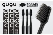 E070 guguペンタゴンコンパクト備長炭ハブラシ　ブラック３本（二段植毛・ふつう）