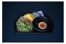 D373 【山口名物】「長州屋瓦そば」冷凍1人前×2食
