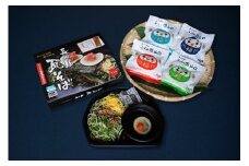 D372 【山口名物】長州屋瓦そばと名産を詰め込んだコロッケの詰め合わせセット（冷凍）	