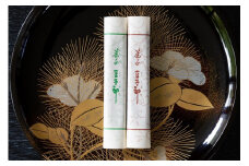 D379 簾子豆子郎（32本箱入り）
