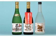 長陽福娘 のみ比べ720ml 3本セット　｜HG000079