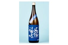 長陽福娘　山田錦辛口純米酒　1.8L　｜HG000081