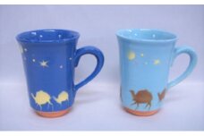 萩焼 シルクロードペアマグカップ　｜HG000087
