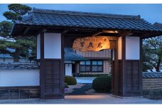 萩の宿 常茂恵　貴賓室「花王」1泊2食付ペア宿泊券　｜HG000113