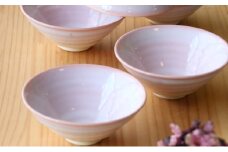 萩焼　つぼみ平小鉢揃 5個セット　｜HG000143