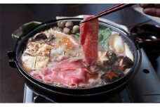 長萩和牛すき焼（カタロース）　800g　｜HG000189
