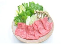 長萩和牛すき焼き（モモ又はカタ）　800g　｜HG000194