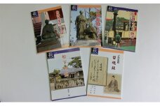 萩ものがたり「吉田松陰・松下村塾」5冊セット　｜HG000272