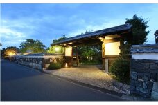 宿泊 山口 萩城三の丸 北門屋敷 1泊2食付 ペア 宿泊券 旅行 旅館 高級 チケット 観光 ホテル　｜HG000273