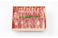 長萩和牛 焼肉用 600g【配達不可：離島】　｜HG000528