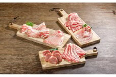 萩むつみ豚 食べ比べセット（大）　｜HG000569