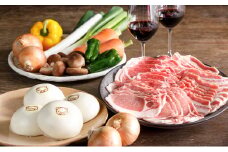 萩むつみ豚 焼肉・豚まんセット　｜HG000573