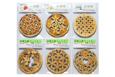 伝統文様コースター 萩の花こよみ 桧製 6枚組　｜HG000578