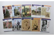 萩ものがたり「明治維新150年」10冊セット　｜HG000619