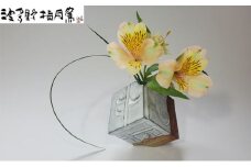 萩角花入【作：波多野 英生】H-2　｜HG000668