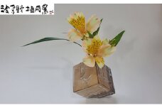 萩角花入【作：波多野 英生】H-1　｜HG000667