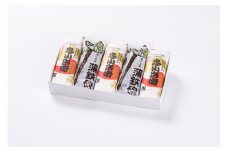 特選 焼き抜き 蒲鉾 忠小兵衛・ごぼう巻き 計5本入 セット かまぼこ 詰め合わせ 加工品　｜HG001041