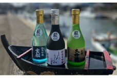 日本酒 飲み比べ ☆GI萩取得☆ 宝船 GI萩3種 のみくらべ セット 300ml×3本　｜HG001076