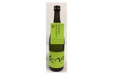 長門峡　イセヒカリ純米　　720ml　｜HGH00044