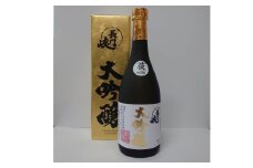 長門峡　大吟醸　　720ml　｜HGH00046