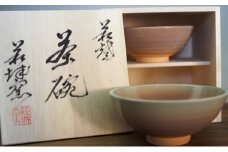 萩焼 夫婦茶碗 2客 セット 木箱入 茶碗　｜HG001051