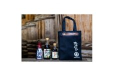 木桶で仕込む地産醤油　しょうゆ・ぽん酢・玉子かけ・トートバッグじゃけーねセット【1226374】
