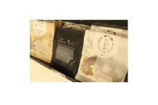 くすり屋さんの薬膳茶アソートC(くすり屋さんの八宝茶、SUO-KOKUBUNJI～結～)【1254328】