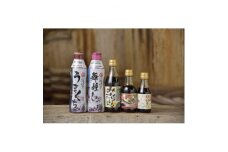 木桶で仕込む地産醤油。桑田醤油の人気&定番&防府天満宮コラボ!5種類っちゃセット【1276470】